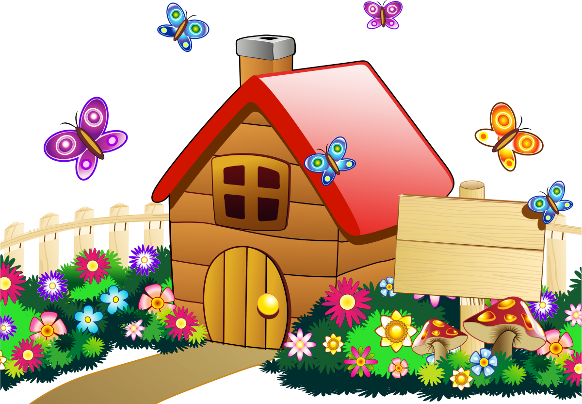 Дом иллюстрация