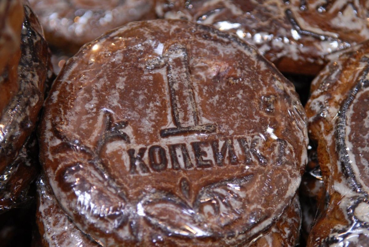 Тульские пряники Демичев