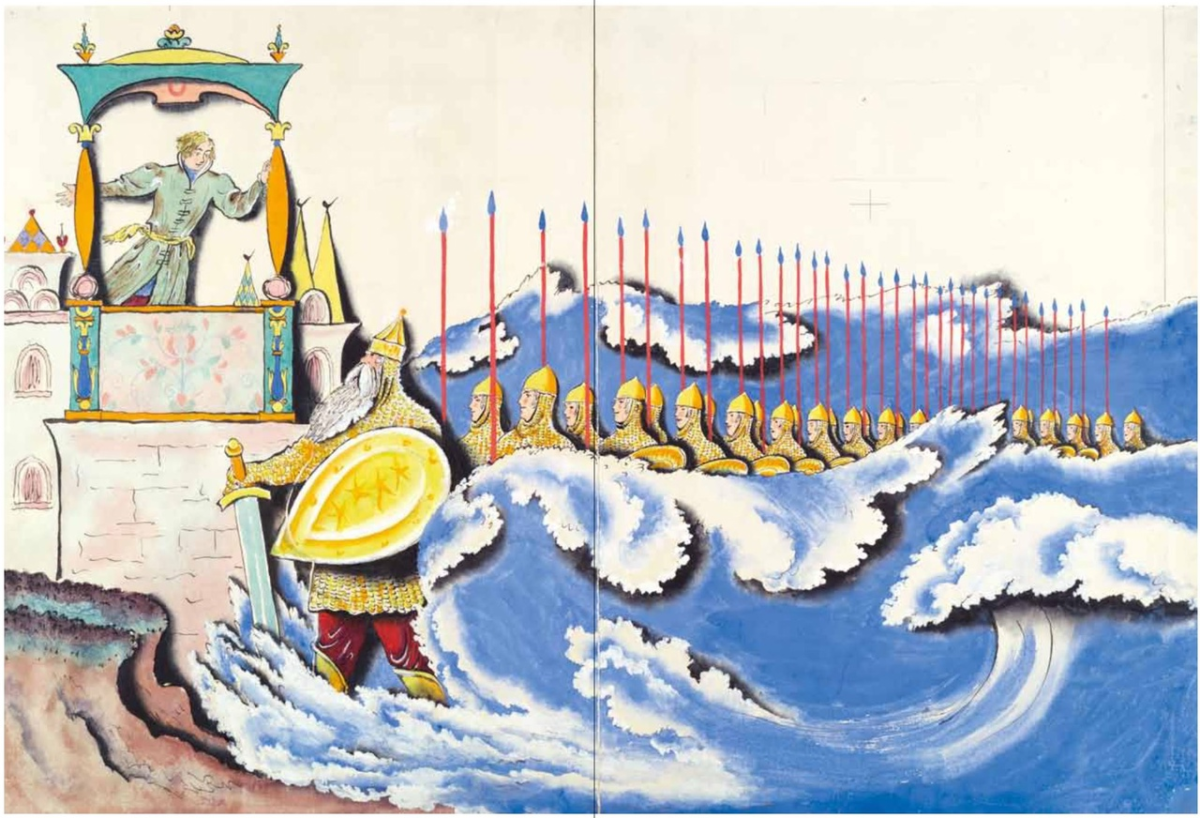 Палех Царевна лебедь