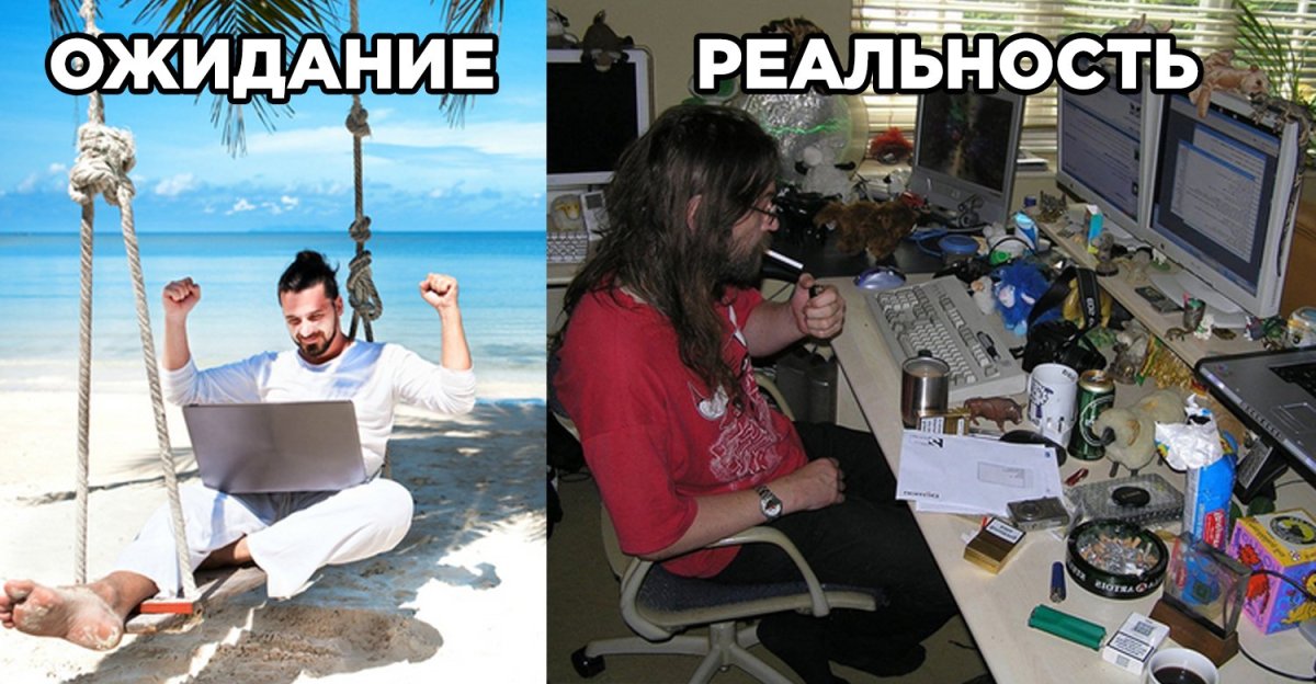 Смешные шутки про зарплату