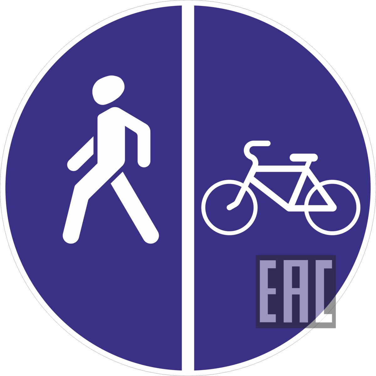 Знак велосипед запрещен