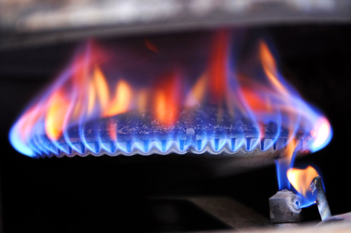 Природный горючий ГАЗ