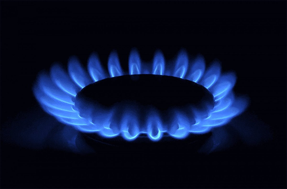 Природный ГАЗ