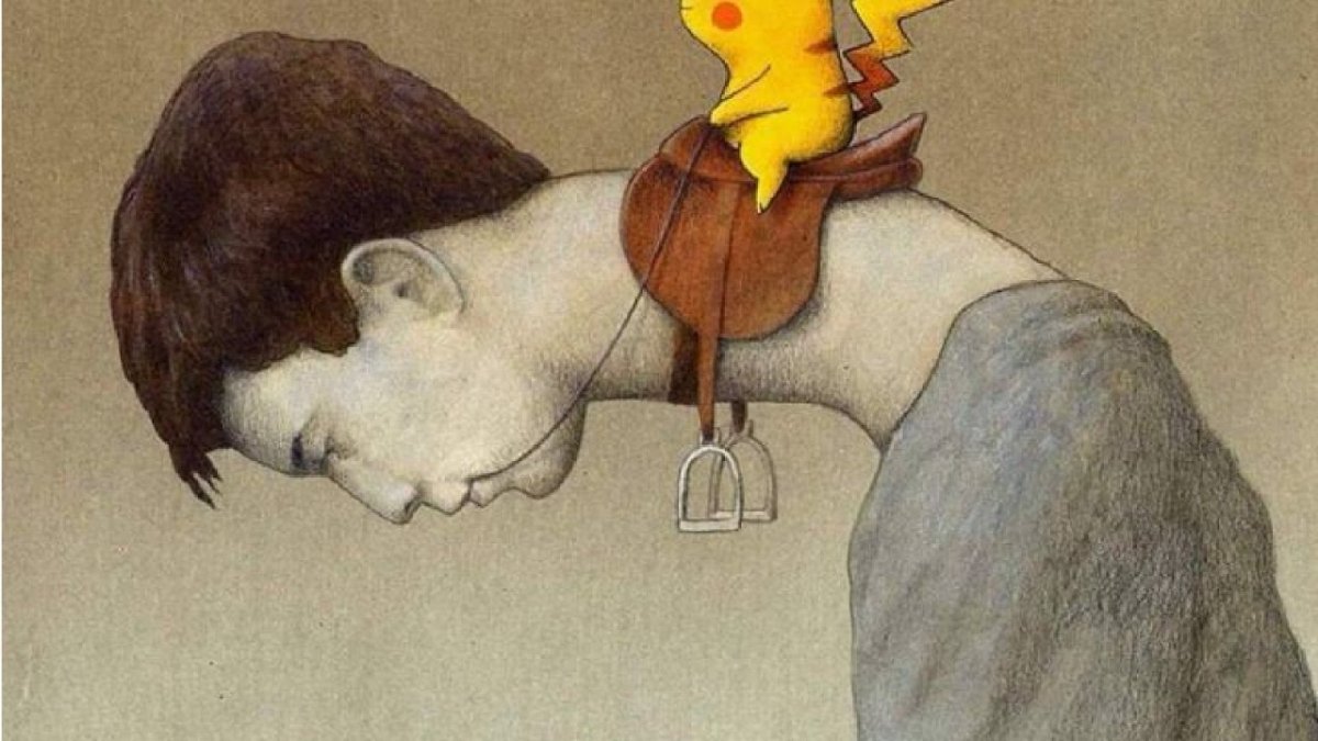 Зависимость рисунок