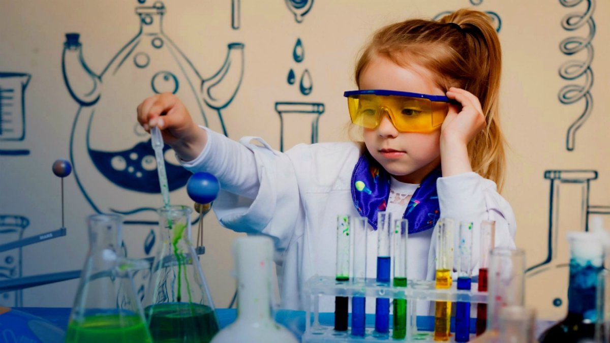 Химическая лаборатория