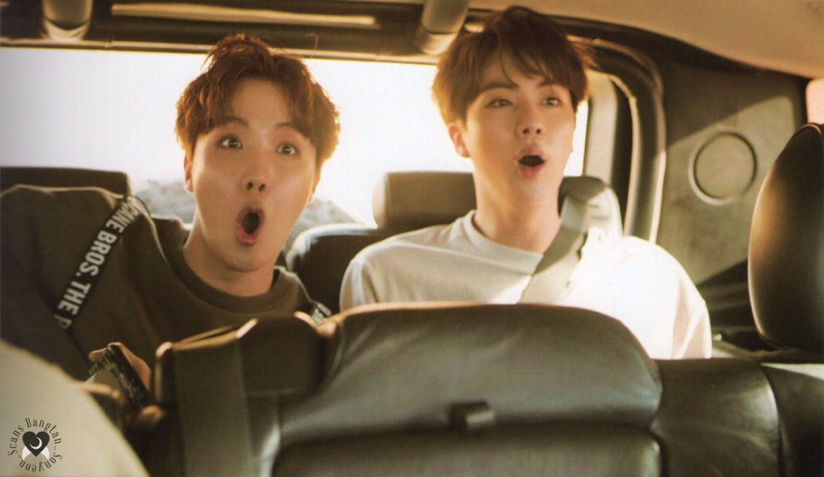 Утренние БТС