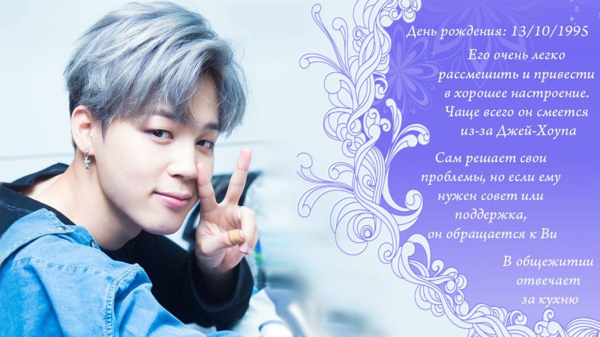 Открытки good morning с BTS