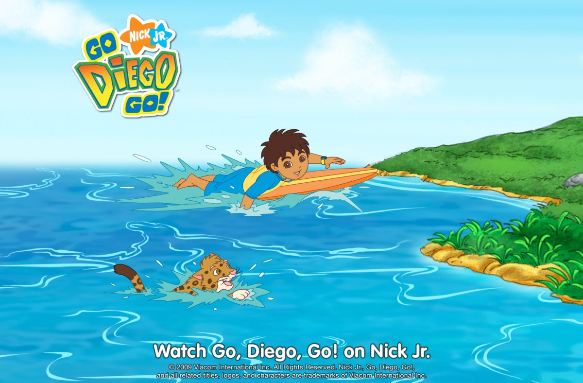 Давай Диего давай