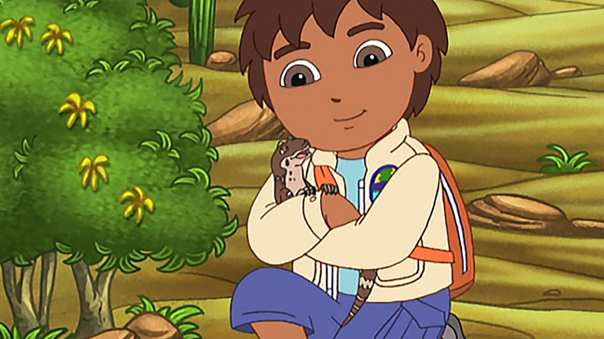 Давай Диего