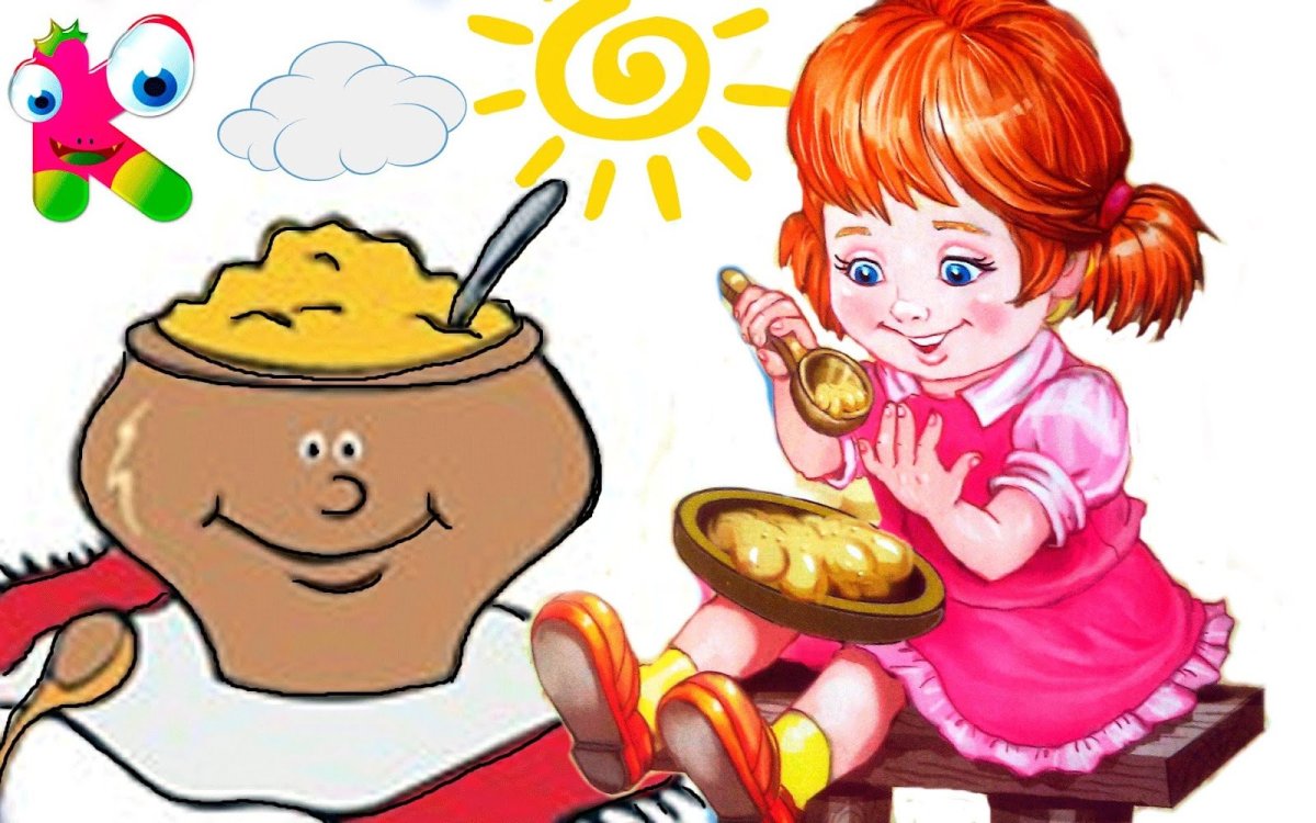 Правильное питание для детей