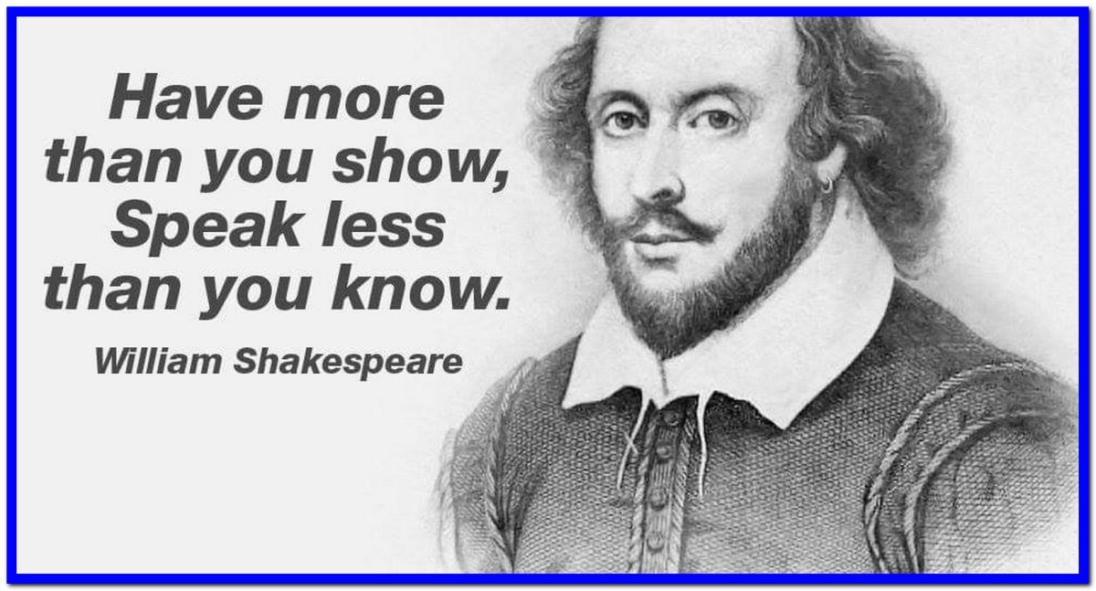 Шекспир Вильям