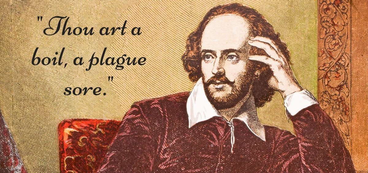 Поэтический стиль Шекспира.