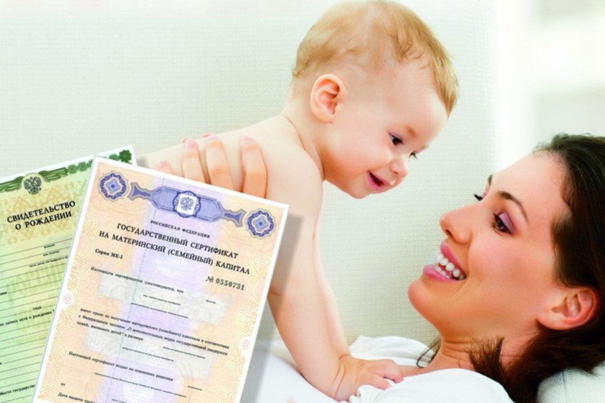 Семья в квартире