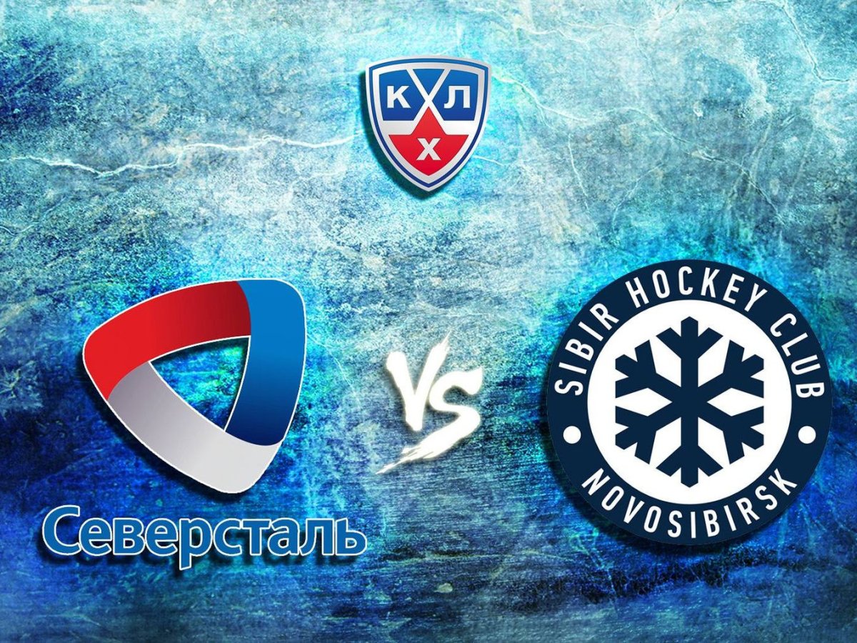 КХЛ 3д логотип