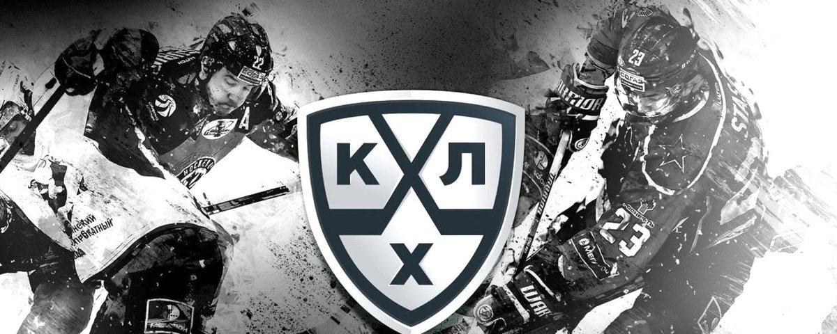 Хоккейная тематика