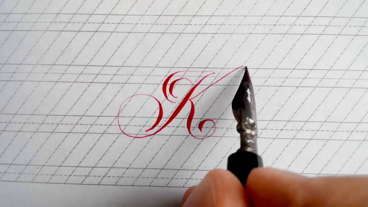 Pencil для каллиграфии