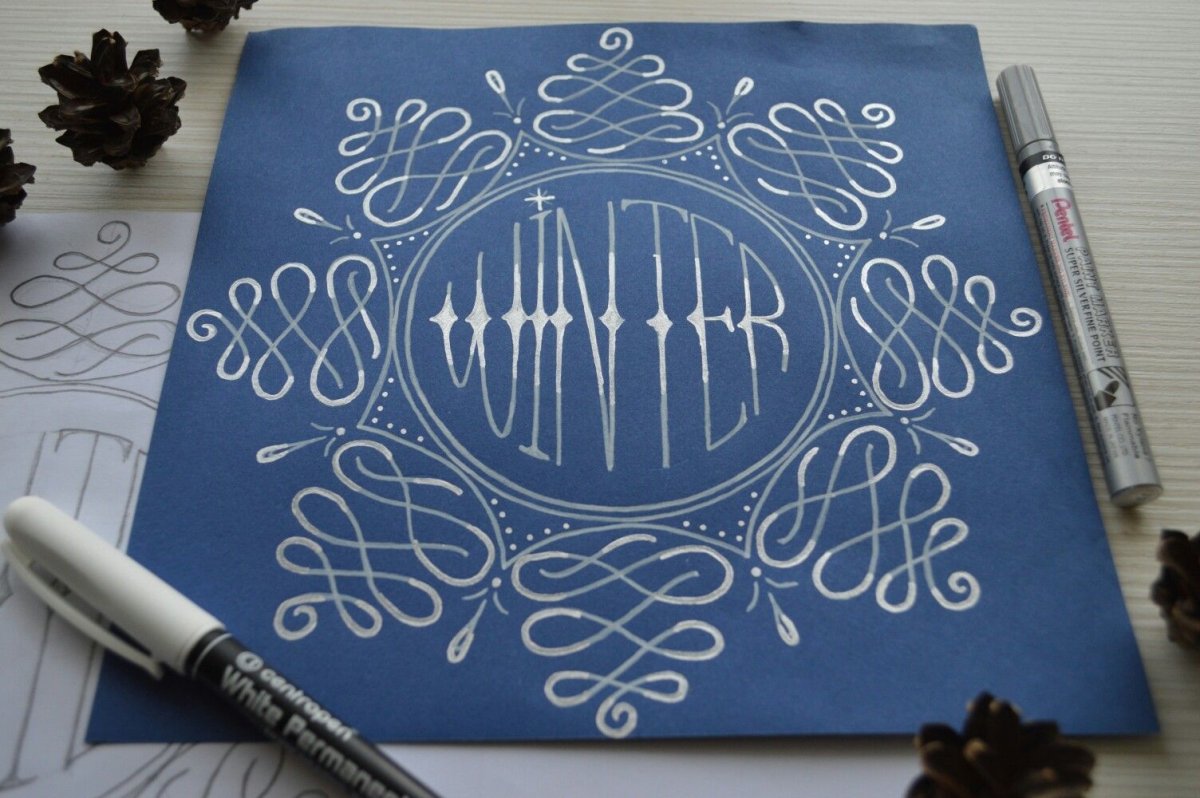 Каллиграфия надписи