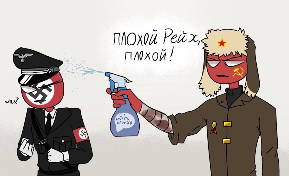 Мемы про детство в СССР