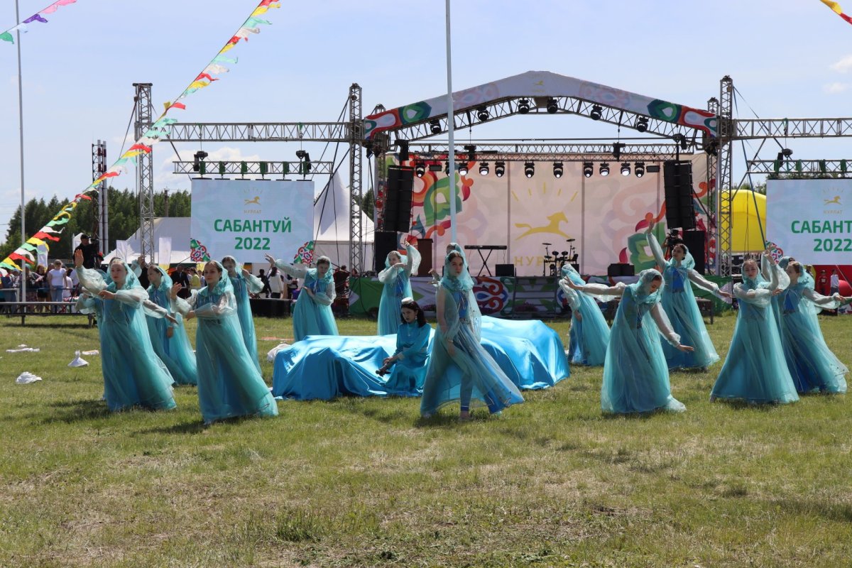 Сабантуй 2019 Новосибирск