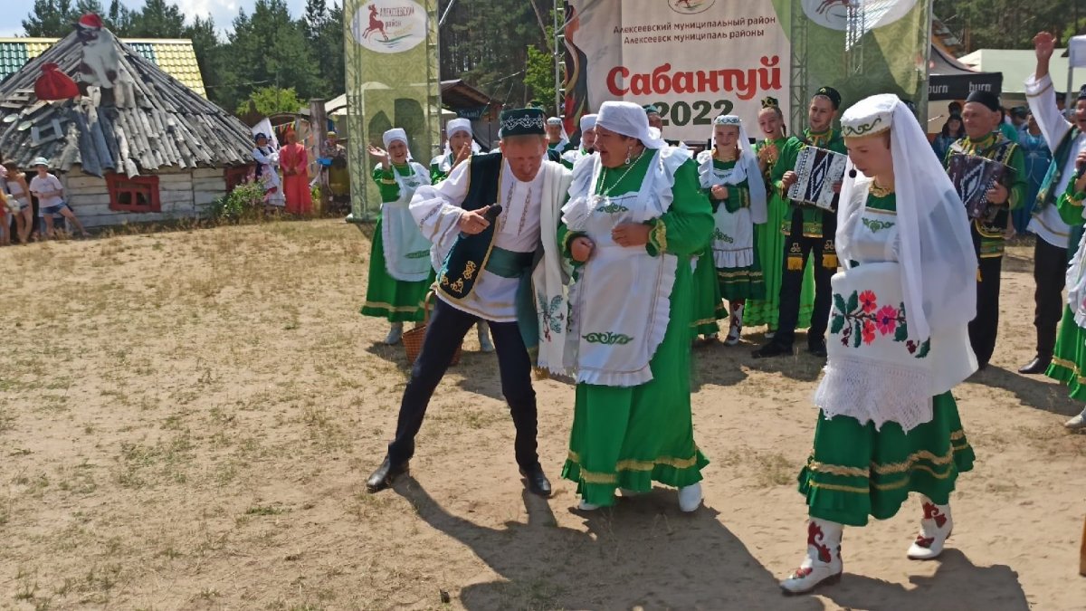 Сабантуй в Нью Йорке