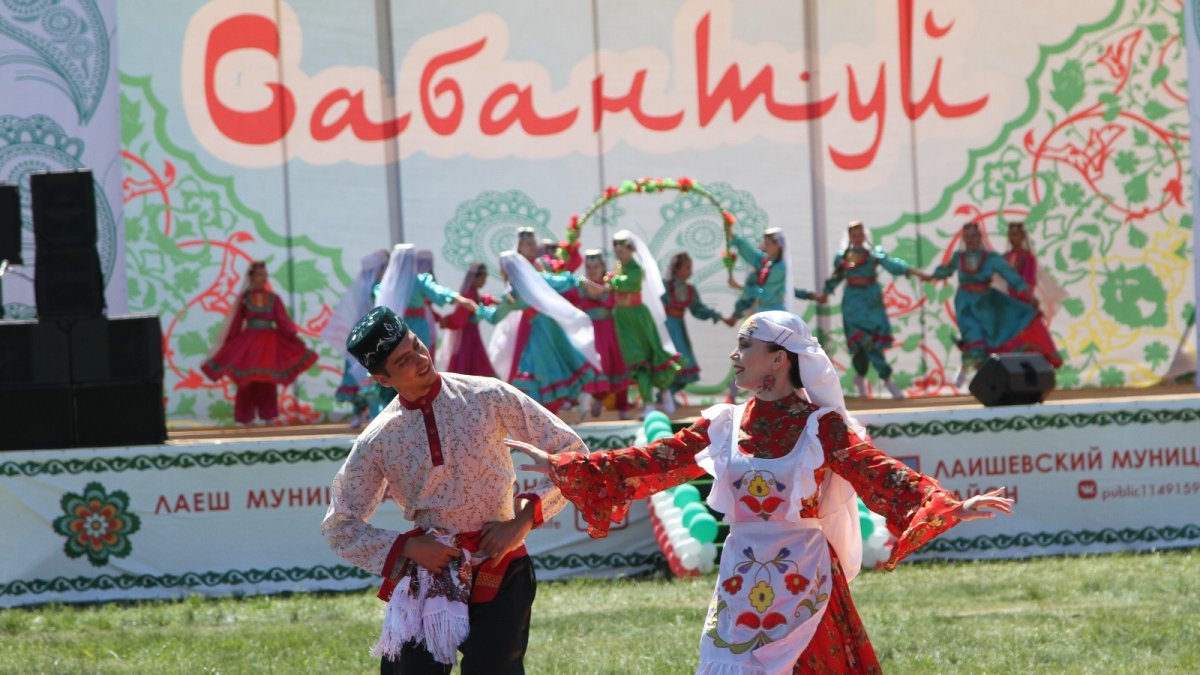 Сабантуй Татарстан