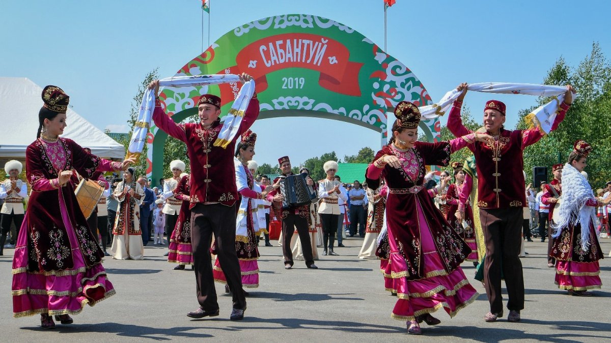 Праздник Сабантуй