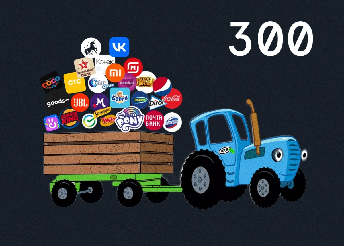 Синий трактор для малышей книжки