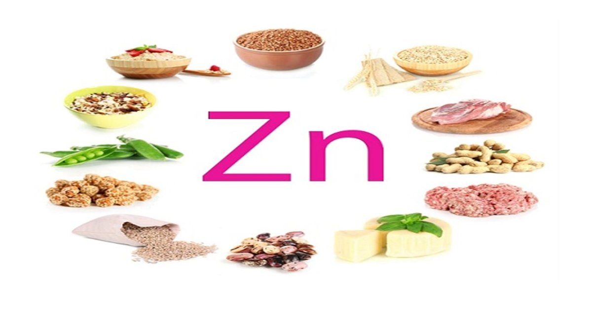 Цинк металл