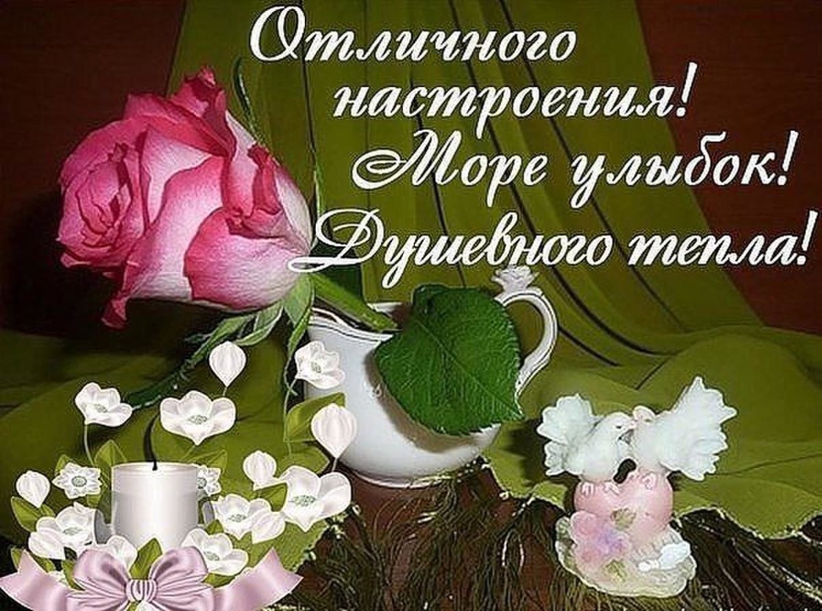 Ирина Васильевна Гюнтер