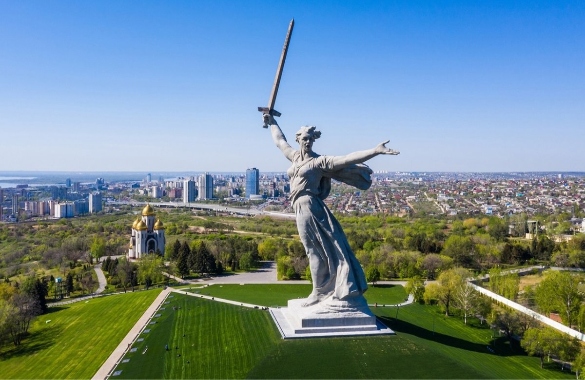 Волгоград парк Родина мать