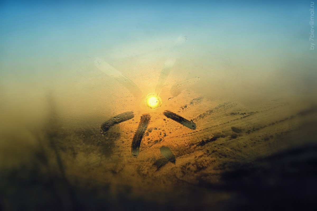 Восходящее солнце анимация