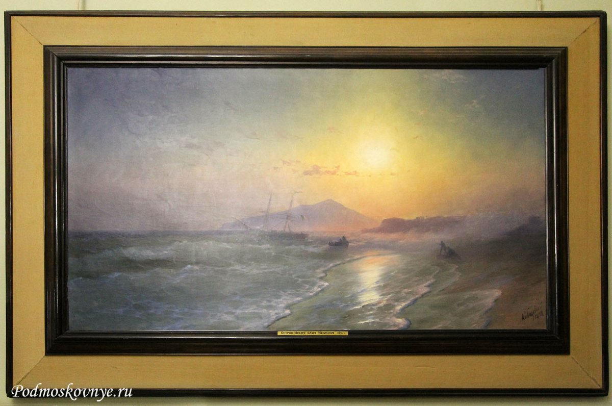 Девятый вал. Иван Айвазовский