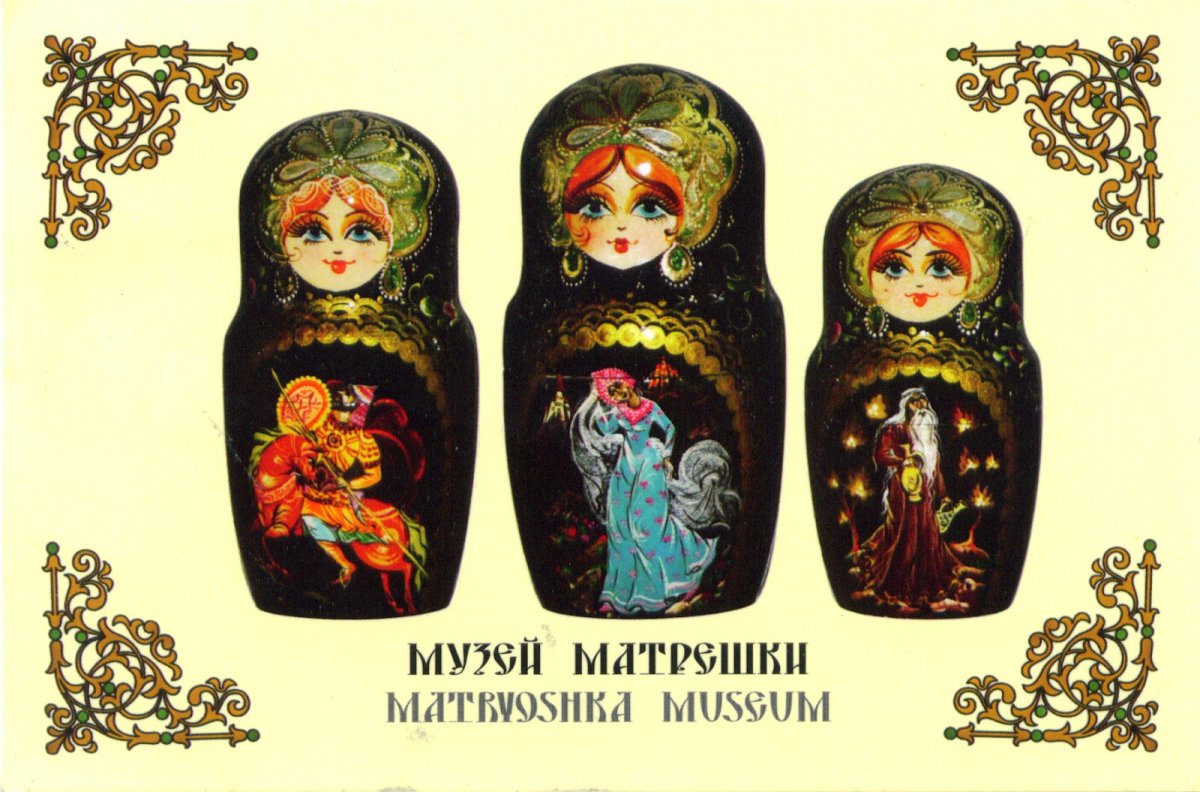 Матрешка Тверь