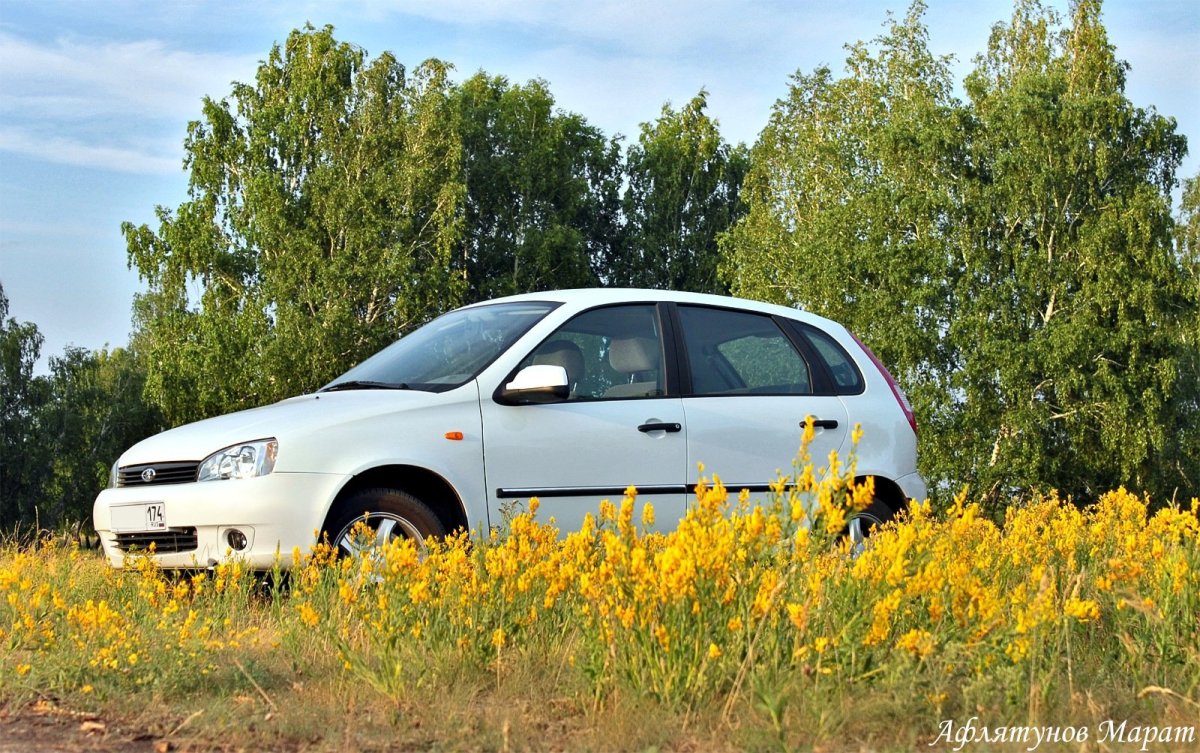 Lada Kalina Sport Yellow