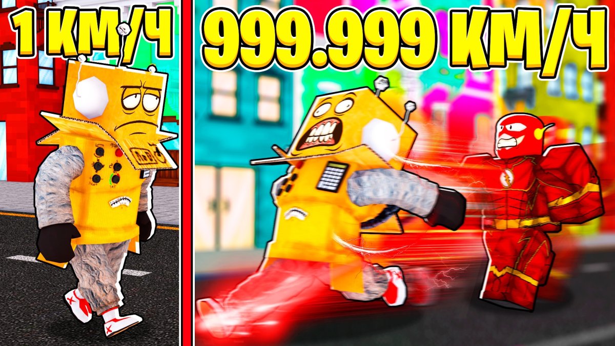 Поззи и робзи фанфики