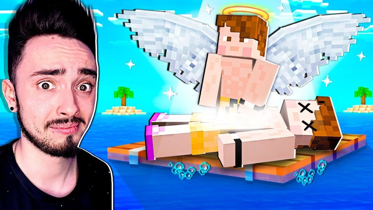 Ава для канала