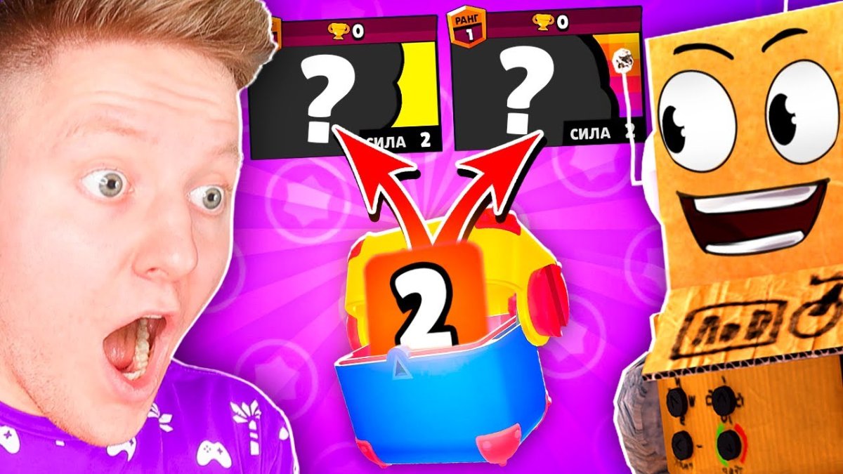 Блогер Димас из Батайска