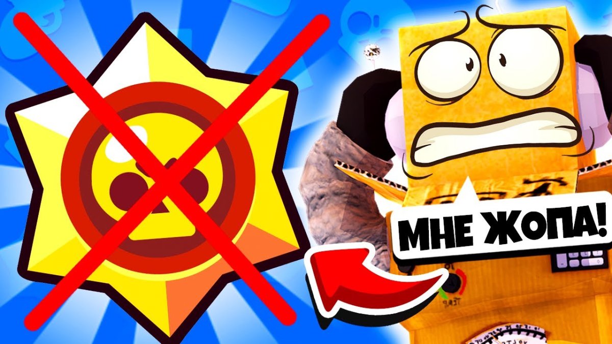 Эдисон один блок в океане