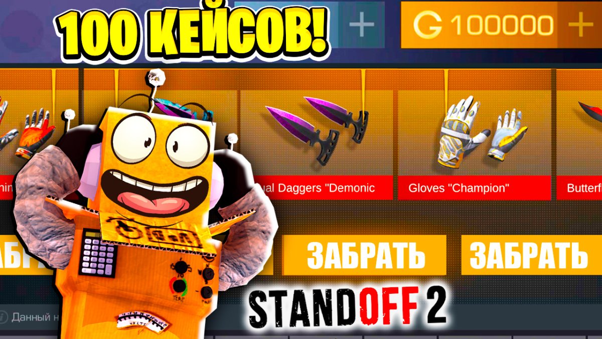 Максим Тарасенко 2022